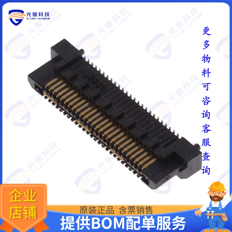 QRM8-026-05.0-L-D-A-K 连接器.8MM Q RATE TERMINAL WITH EDGE R