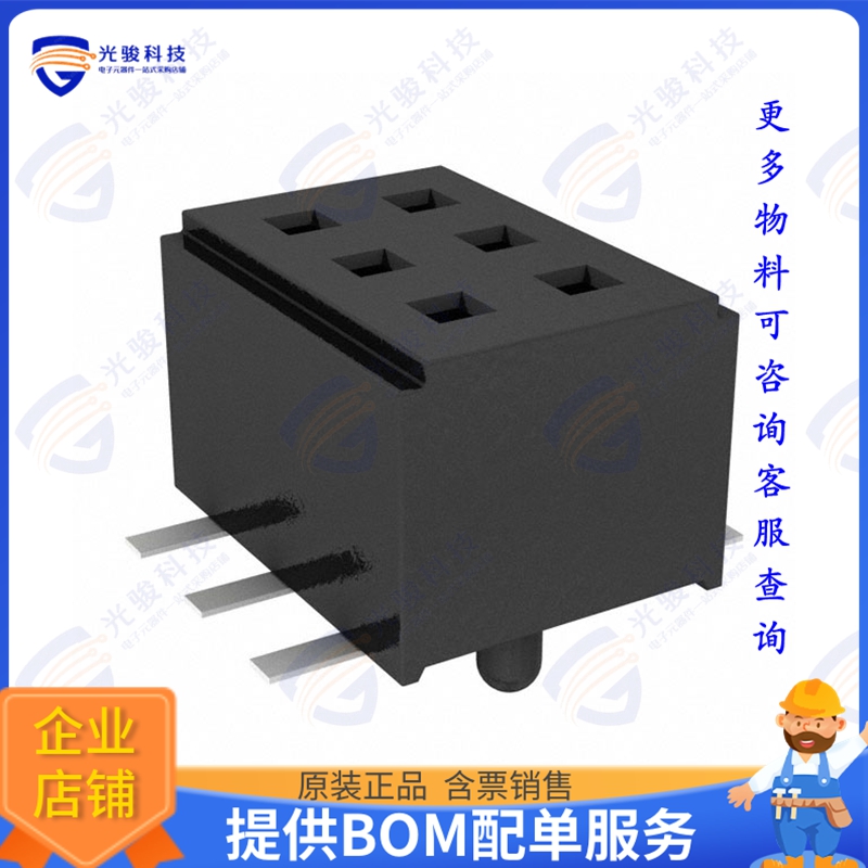 CLM-103-02-L-D-A 连接器CONN RCPT 6POS 0.039 GOLD SMD