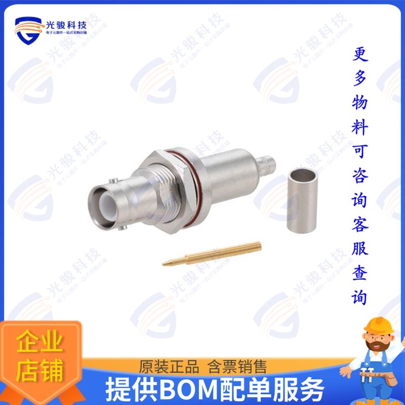 PE45856 连接器SHV jack crimp bulkhead, IP67 ma
