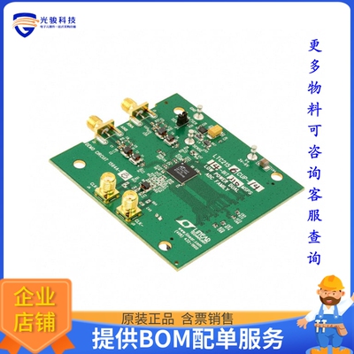 DC1564A-B[BOARD DEMO 210MSPS LTC2156-14]评估板
