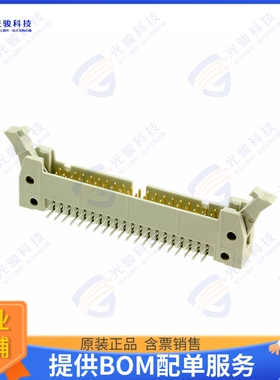 9185407903 连接器CONN HEADER R/A 40POS 2.54MM