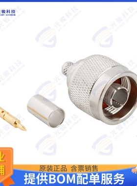 172101 连接器CONN N PLUG STR 50 OHM CRIMP