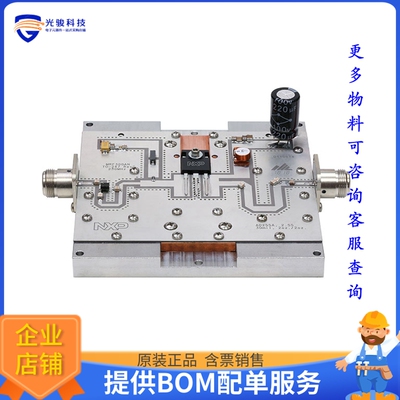 MRF300AN-230MHZ【MRF300AN REF BRD 230MHZ 330W】射频评估板开