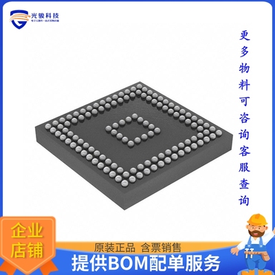 ATSAMD51P20A-CTUT微控器《IC MCU 32BIT 1MB FLASH 120TFBGA》