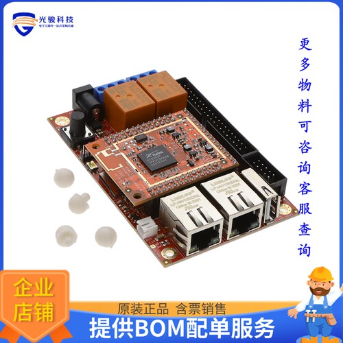 RT5350F-OLINUXINO-EVB[RT5350F-OLINUXINO-EVB]评估板