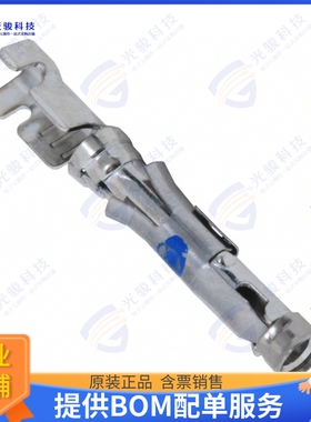 163083-1连接器 CONN SOCKET 16-18AWG TIN CRIMP