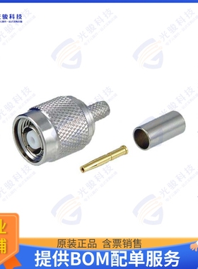 ARTP-1200 连接器CONRP-TNC PLUG CRIMP LMR200