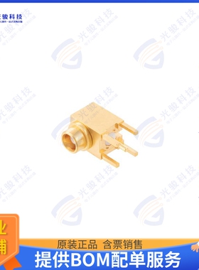 LCCN45872 连接器MCX / RIGHT ANGLE JACK RECEPTACL