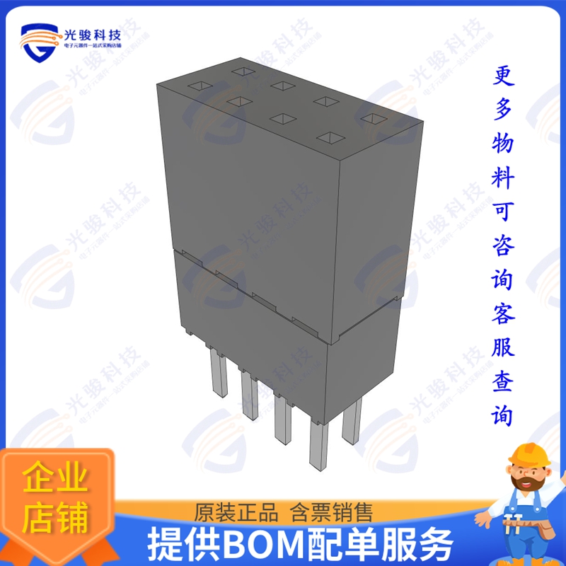 ESW-104-23-L-D-LL 连接器CONN SOCKET 8POS 0.1 GOLD PCB