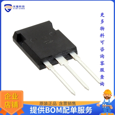 APT80GA60B【IGBT 600V 143A 625W TO247】晶体管