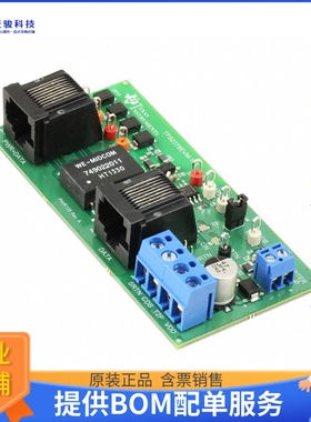 TPS2378EVM-105【EVAL MODULE FOR TPS2378-105】评估和演示板套