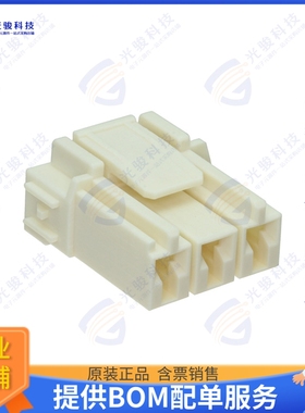 1747995-1 连接器CONN PLUG HSG 3POS 6.20MM