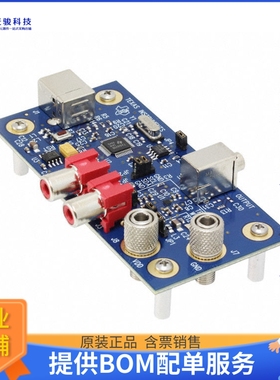 TPA6130A2EVM【EVAL BOARD FOR TPA6130A2】音频放大器评估板