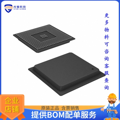 TMS320DM642AZDK7微控器《IC FIXED-POINT DSP 548-FCBGA》