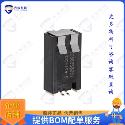 2080353021 连接器CONNTAK50 SR 02P SP V0 VERT ASM