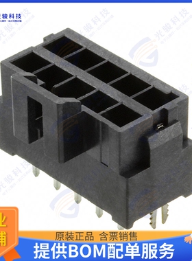 1722991310 连接器CONN HEADER VERT 10POS 3.5MM