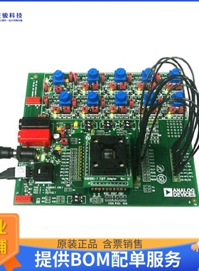 EVAL-ADM1066TQEBZ【BOARD EVALUATION FOR ADM1066TQ】评估和演
