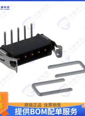 M80-8420542 连接器CONN HEADER R/A 5POS 2MM