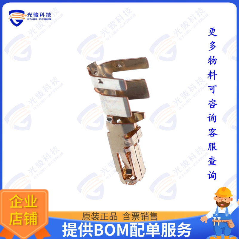 DF22A-1012SCFA 连接器CONN SOCKET 10-12AWG CRIMP GOLD