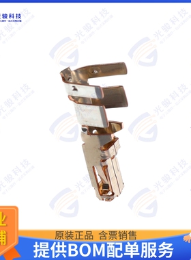 DF22A-1012SCFA 连接器CONN SOCKET 10-12AWG CRIMP GOLD