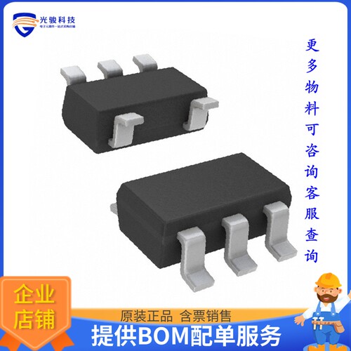 2SA1576-R 晶体管50V 560@1MA,6V 200MW 150MA PNP S