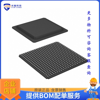XC7S75-1FGGA484I微控器《IC FPGA 338 I/O 484FBGA》