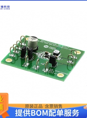 MAX17552AUBEVKIT#【EVAL KIT FOR MAX17552】DC/DC、AC/DC、SMPS