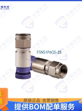 FSNS1P6QS-25 连接器PROSNS RG6 F QUAD 25 PACK