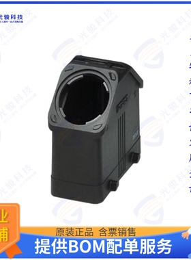 1411496连接器 CONN HOOD SIDE ENTRY DUAL SZB16