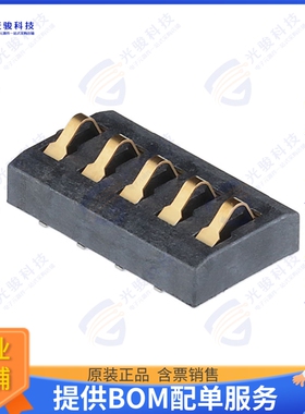9155005401006 连接器CONN SPRING BATTERY 5POS SMD