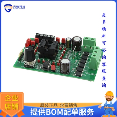 APEK4963GLP-01-T-DK【BOARD EVAL MOTOR CONTROL A4963】评估和
