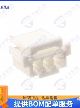 355070300 连接器CONN RCPT HSG 3POS 2.00MM