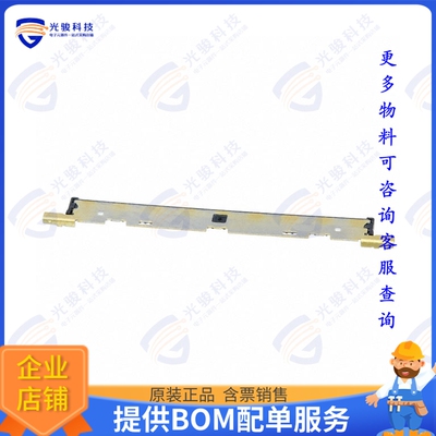 DF81D-50P-0.4SD(52) 连接器CONN PLUG 50POS SOLDER GOLD