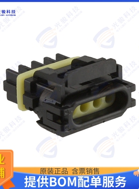 521170411 连接器CONN RCPT HSG 4POS 2.50MM