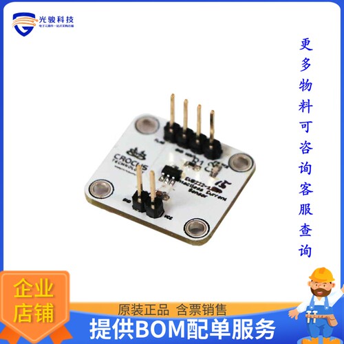 EVB222-15[EVAL BOARD FOR CT220]评估板