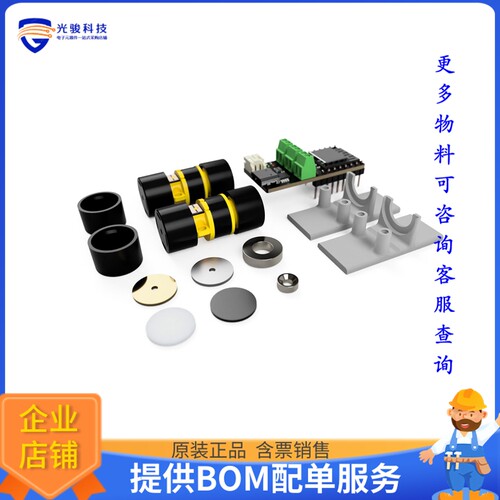 DK-153408-C[EVAL BOARD FOR TH-153308]评估板
