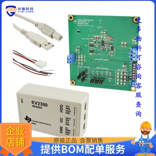 BQ24765EVM[EVAL BOARD FOR BQ24765]评估板