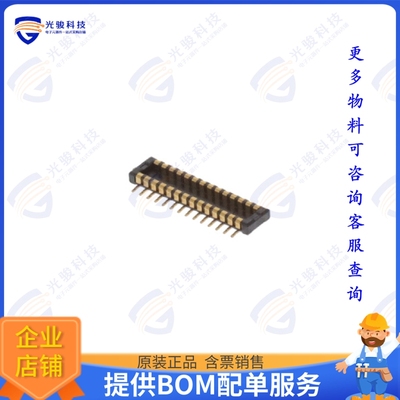 5046222412 连接器0.35 B/B PLUG ASSY 24CKT EMBSTP