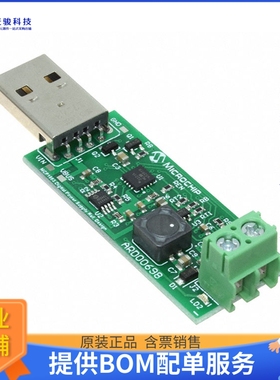 ARD00698【MCP1663 USB PROGRAMMABLE SEPIC R】DC/DC、AC/DC、SM