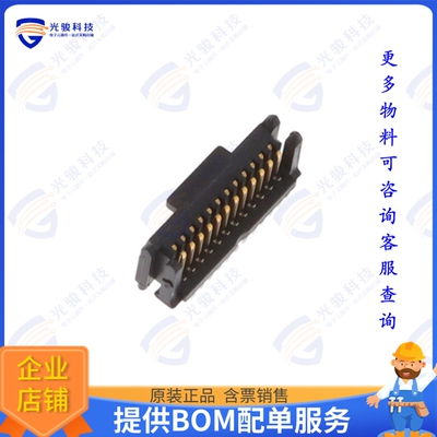114712-E 连接器MICROSTC HERM 12POS