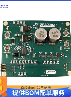 LM5066IEVM-626【EVAL MODULE FOR LM5066I】评估和演示板套件