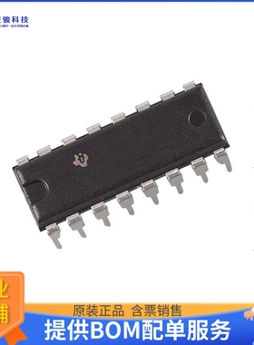 XTR110AG《接口芯片IC V TO I CONVRTR/XMTR 16-CDIP》