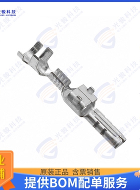 1971786-1 连接器CONN TAB 20-22AWG CRIMP TIN