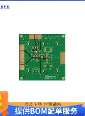 EVAL-HSOPAMP-E-1RZ【EVAL BOARD FOR SOIC8 OPAMP】运算放大器