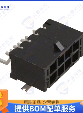 662008231722 连接器CONN HEADER SMD R/A 8POS 3MM