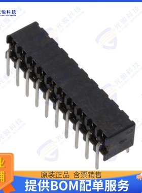 2-2314918-0 连接器20P,2MM,B-B,REC,DRHZ,2.1,0.76AU,