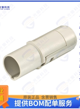 9110013021连接器 MODILE MALE 1POS CRIMP