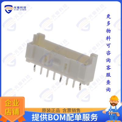 1969730-8 连接器CONN HEADER VERT 8POS 2.5MM