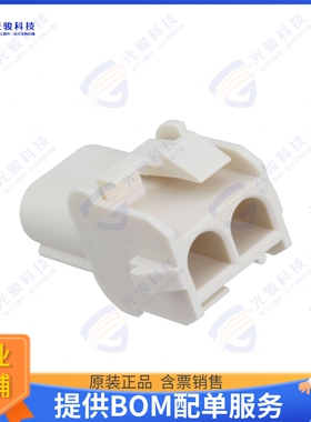 1-1703062-2 连接器CONN RCPT HSG 2POS MATE-N-LOK