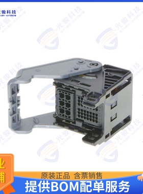 5601514822 连接器CONN RCPT HSG 42POS